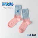 ドラえもん 星座 クルー丈 カジュアル ソックス レディース 靴下 女性 プレゼント ギフト キャラクター 日本製 03297116