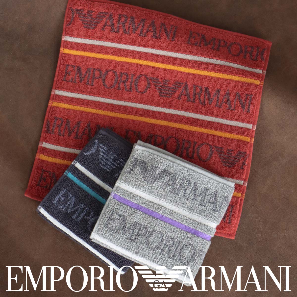 カルバン・クライン ハンカチ（メンズ） EMPORIO ARMANI （ エンポリオ アルマーニ ） ロゴ ボーダー 綿100％ タオル ミニタオル ハンドタオル ハンカチ ブランド 男性 メンズ プレゼント 無料ラッピング 贈答 ギフト 転勤 送別 02340019 公式ショップ 正規ライセンス商品