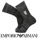 セール！30％OFF EMPORIO ARMANI エンポリオ アルマーニ 日本製 毛混 足底すべり止め付き マンガベア刺繍 クルー丈 メンズ ルームソックス 室内用 靴下 男性 メンズ プレゼント 贈答 ギフト 公式ショップ 正規ライセンス商品 02345844