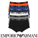 EMPORIO ARMANI エンポリオ アルマーニ B