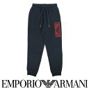 セール！40％OFF セール！EMPORIO ARMANI ICONIC TERRY アイコニック テリー 裏起毛 スウェット パンツ ボトムス ラウンジウェア ロングパンツ ズボン EUサイズ メンズ 男性 プレゼント 無料ラッピング ギフト 54075713 公式ショップ 正規ライセンス商品