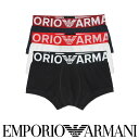 セール！50％OFF EMPORIO ARMANI エンポリ