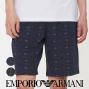 セール！50％OFF EMPORIO ARMANI エンポリオ アルマーニ ALL OVER LOGO TERRY ハーフ丈 パンツ ショートパンツ ラウンジウェア EUサイズ ブランド コットン 綿 アンダーウェア ギフト プレゼント 無料ラッピング 54056604 公式ショップ 正規ライセンス商品