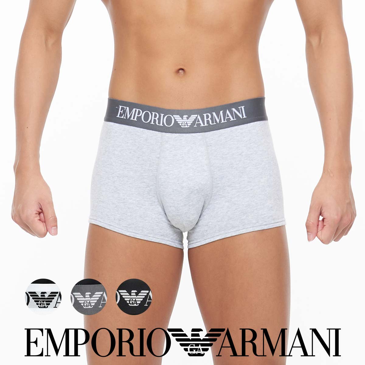 セール！30％OFF EMPORIO ARMANI エンポリオ アルマーニ ICONIC LOGOBAND STRETCH COTTON TRUNK アイコニック ロゴバンド ボクサーパンツ EUサイズ 男性 メンズ プレゼント 無料ラッピング 贈答 アンダーウェア ギフト 54072989 公式ショップ 正規ライセンス商品