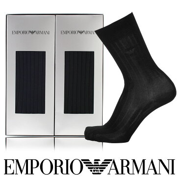 【送料無料】EMPORIO ARMANI （ エンポリオ アルマーニ ） メンズ ソックス オールシーズン用 靴下 Dress リブ クルー丈 ソックス ブランド靴下2足組ギフトセット男性 メンズ プレゼント 贈答 ギフトEA-2Pポイント10倍