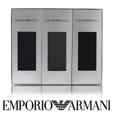 【送料無料】EMPORIO ARMANI （ エンポリオ アルマーニ ） メンズ ソックス オールシーズン用 靴下 Dress リブ クルー丈 ソックス ブランド靴下3足組ギフトセット男性 メンズ プレゼント 贈答 ギフトEA-3Pポイント10倍