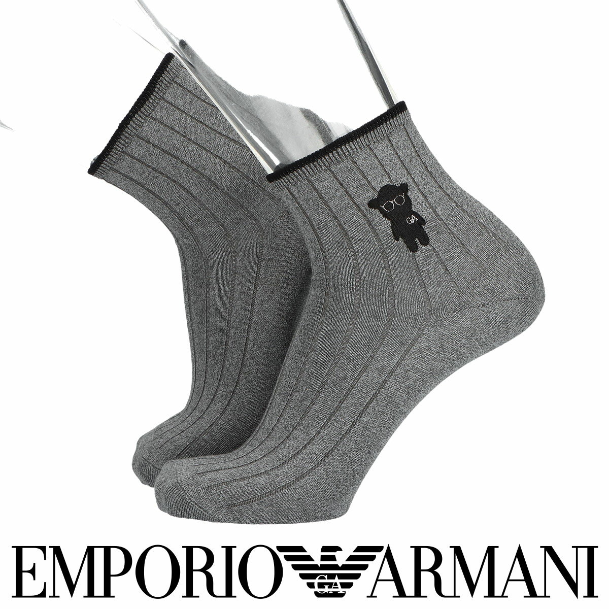 EMPORIO ARMANI エンポリオ アルマーニ 