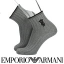 靴下（予算3000円以内） セール！30％OFF EMPORIO ARMANI エンポリオ アルマーニ マンガベア刺繍 ショートレングス スーピマ綿使用 ショート丈 メンズ カジュアル ソックス 靴下 男性 メンズ プレゼント 無料ラッピング 贈答 ギフト 02322030 公式ショップ 正規ライセンス商品