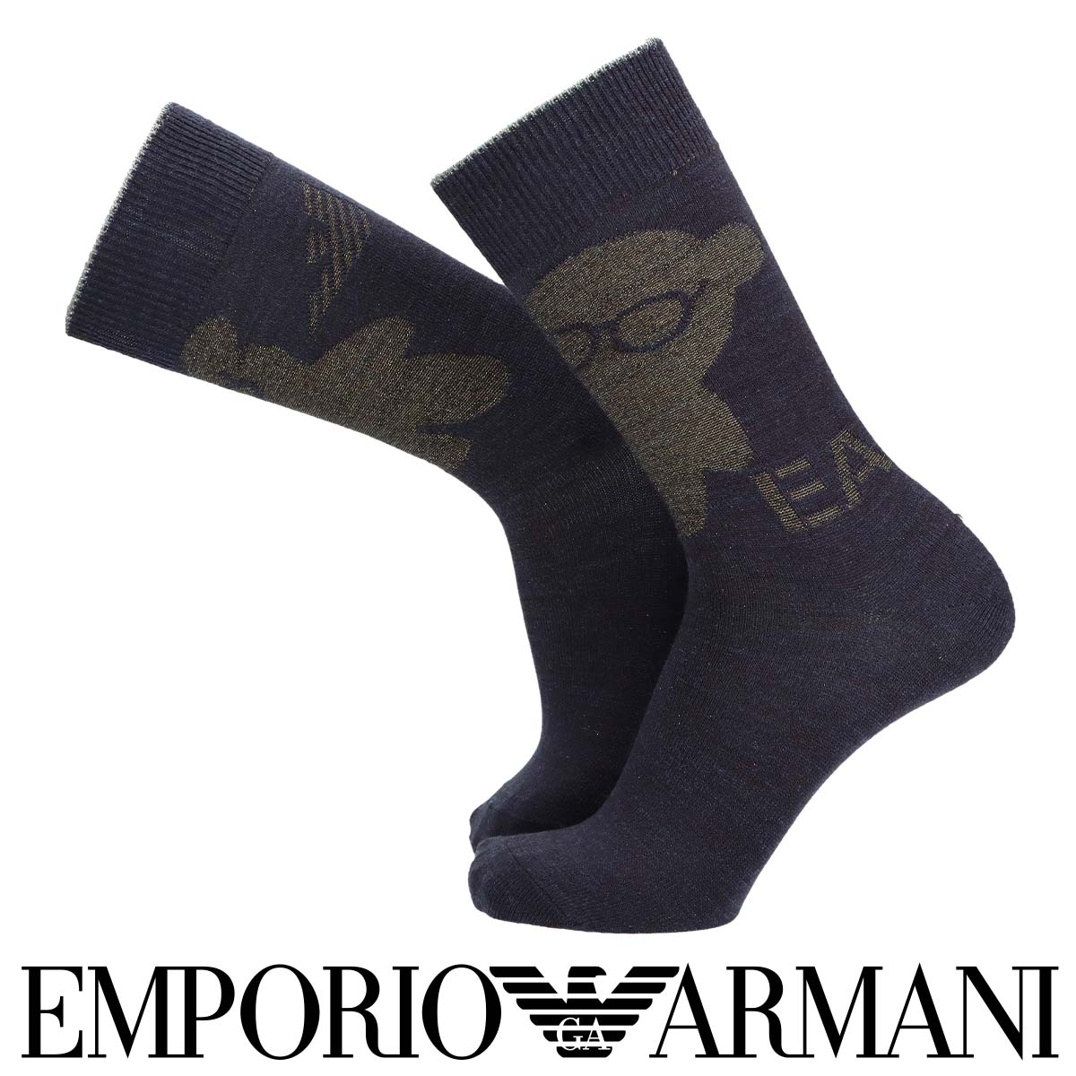 EMPORIO ARMANI エンポリオ アルマーニ H