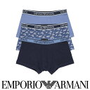 エンポリオ・アルマーニ セール！40％OFF 【3枚セット】EMPORIO ARMANI エンポリオ アルマーニ CORE LOGOBAND 3 PACK TRUNK 3Pパック コットン ボクサーパンツ メンズ 男性 下着 EUサイズ プレゼント 無料ラッピング ギフト 54087177 公式ショップ 正規ライセンス商品