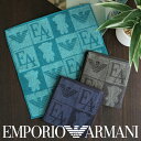 セール！30％OFF EMPORIO ARMANI （ エン