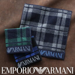 エンポリオ アルマーニ ハンカチ メンズ EMPORIO ARMANI （ エンポリオ アルマーニ ） EAイーグル チェック柄 綿100％ タオル ミニタオル ハンドタオル ハンカチ ブランド 男性 メンズ プレゼント 無料ラッピング 贈答 ギフト 転勤 送別 02340021 公式ショップ 正規ライセンス商品