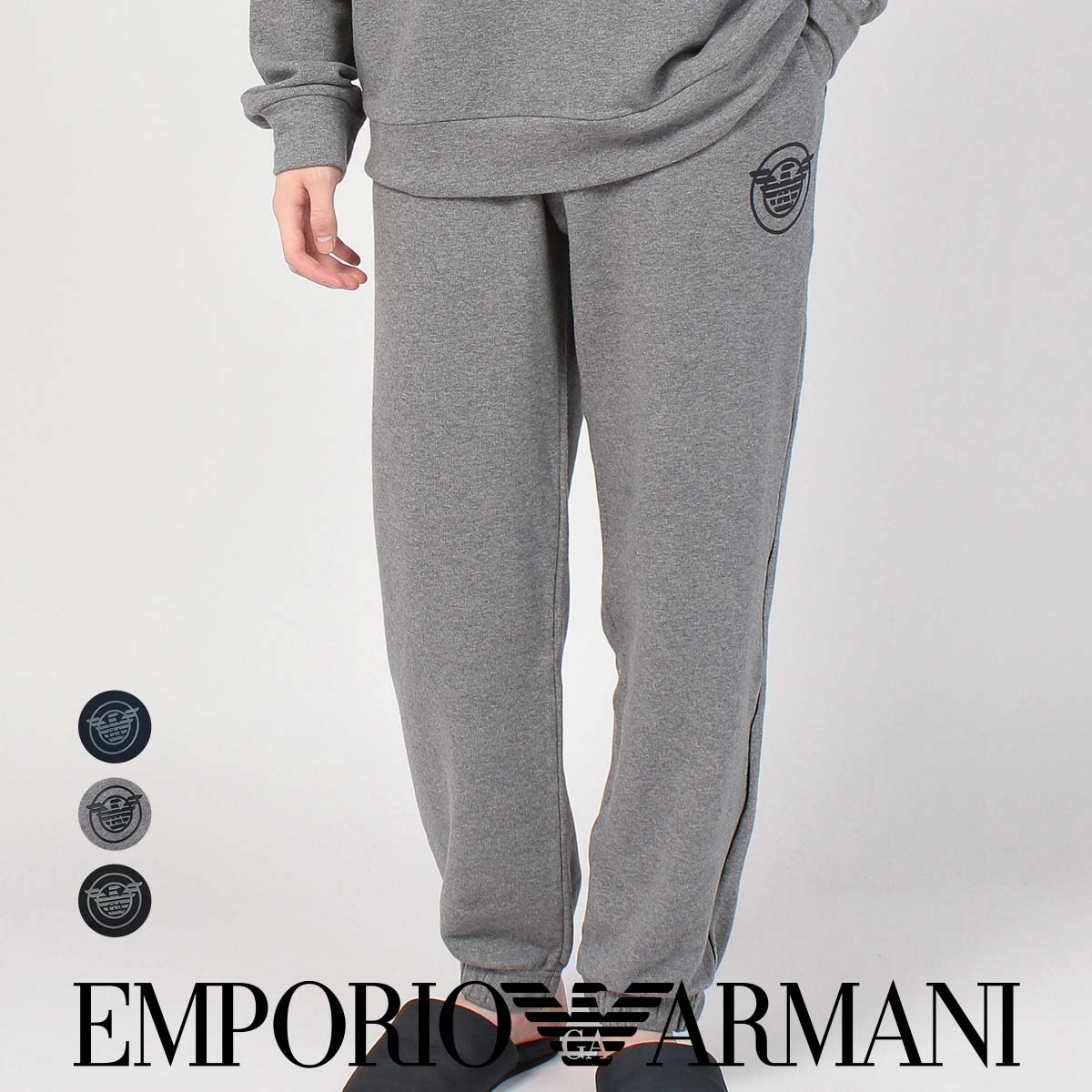 セール！30％OFF EMPORIO ARMANI エンポリオ アルマーニ COMFORT STRECH TERRY スウェット パンツ ボトムス ラウンジウェア ロングパンツ ズボン EUサイズ メンズ 男性 プレゼント 無料ラッピング ギフト 54075736 公式ショップ 正規ライセンス商品