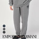 セール！40％OFF セール！EMPORIO ARMANI エンポリオ アルマーニ COMFORT STRECH TERRY スウェット パンツ ボトムス ラウンジウェア ロングパンツ ズボン EUサイズ メンズ 男性 プレゼント 無料ラッピング ギフト 54075736 公式ショップ 正規ライセンス商品