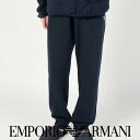 セール!50%OFF EMPORIO ARMANI エンポリオ アルマーニ FUZZY FLEECE ファジーフリース スウェット パンツ ボトムス ラウンジウ...