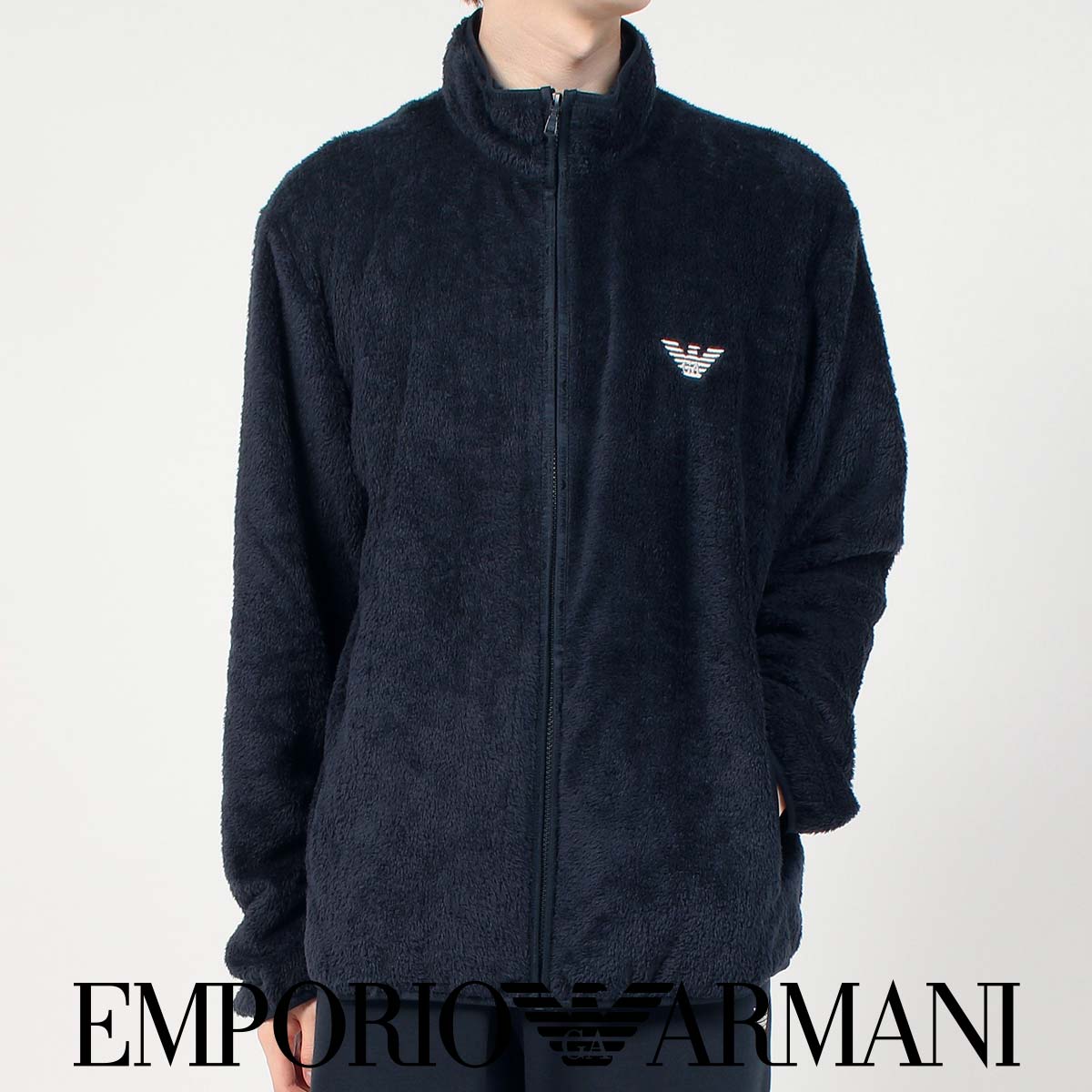 セール！40％OFF セール！EMPORIO ARMANI エンポリオ アルマーニ FUZZY FLEECE ファジーフリース フルジップ ジャケット ラウンジウェア EUサイズ 男性 メンズ プレゼント 無料ラッピング ギフト 54075801 公式ショップ 正規ライセンス商品