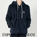 セール！30％OFF EMPORIO ARMANI エンポリオ アルマーニ FUZZY FLEECE HOODIE ファジーフリース フーディー ジップ パーカー ラウンジウェア EUサイズ 男性 メンズ プレゼント 無料ラッピング 贈答 ギフト 54075802 公式ショップ 正規ライセンス商品