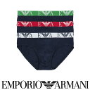 セール！30％OFF 【3枚セット】EMPORIO ARMANI エンポリオ アルマーニ ロゴバンド ブリーフ パンツ 前閉じ EUサイズ 下着 男性 メンズ 紳士 男性下着 メンズ下着 アンダーウェア 人気 かっこいい プレゼント 贈答 ギフト 公式ショップ 正規ライセンス商品 54077154