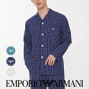 セール!50%OFF EMPORIO ARMANI エンポリオ アルマーニ ウィンドウチェック パジャマ 部屋着 上下セット 日本サイズ 男性 メンズ プレゼン...