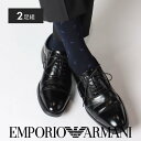 クーポン利用で500円OFF! 【2足セット】EMPORIO ARMANI エンポリオ アルマーニ ビジネス イーグル小紋 クルー丈 靴下 男性 メンズ 92342707 公式ショップ 正規ライセンス商品