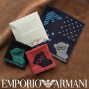 【メール便全国220円】EMPORIO ARMANI ( エンポリオ アルマーニ ) BIGベア&イーグル 綿100% タオル ミニタオル ハンドタオル ハンカ...