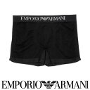 EMPORIO ARMANI エンポリオ アルマーニ SEAMLESS シームレス ボクサーパンツ 前閉じ EUサイズ メンズ 男性 プレゼント ギフト 無料ラ...