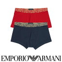 【2枚セット】EMPORIO ARMANI エンポリオ アルマーニ ALL OVER SHINY LOGOBAND TRUNK シャイニーロゴバンド 前閉じ ボ...