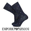 EMPORIO ARMANI エンポリオ アルマーニ ベア&イーグル レジメンタルドット柄 クルー丈 ビジネス ソックス メンズ 靴下 男性 紳士 プレゼント ギフト 02312535