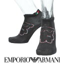 セール！30％OFF EMPORIO ARMANI エンポリ