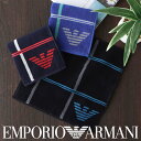【メール便全国220円】EMPORIO ARMANI ( エンポリオ アルマーニ ) タッターソール柄 綿100% タオル ミニタオル ハンドタオル ハンカチ ...