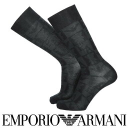 エンポリオ アルマーニ 靴下 メンズ セール！30％OFF EMPORIO ARMANI エンポリオ アルマーニ 日本製 綿混 ベア＆EAリンクス クルー丈 メンズ カジュアル ソックス 靴下 男性 メンズ プレゼント 無料ラッピング 贈答 ギフト 02342387 公式ショップ 正規ライセンス商品