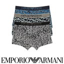 セール!30%OFF EMPORIO ARMANI エンポリオ アルマーニ ALL OVER CAMOU カモ ボクサーパンツ 前閉じ EUサイズ メンズ 男性...