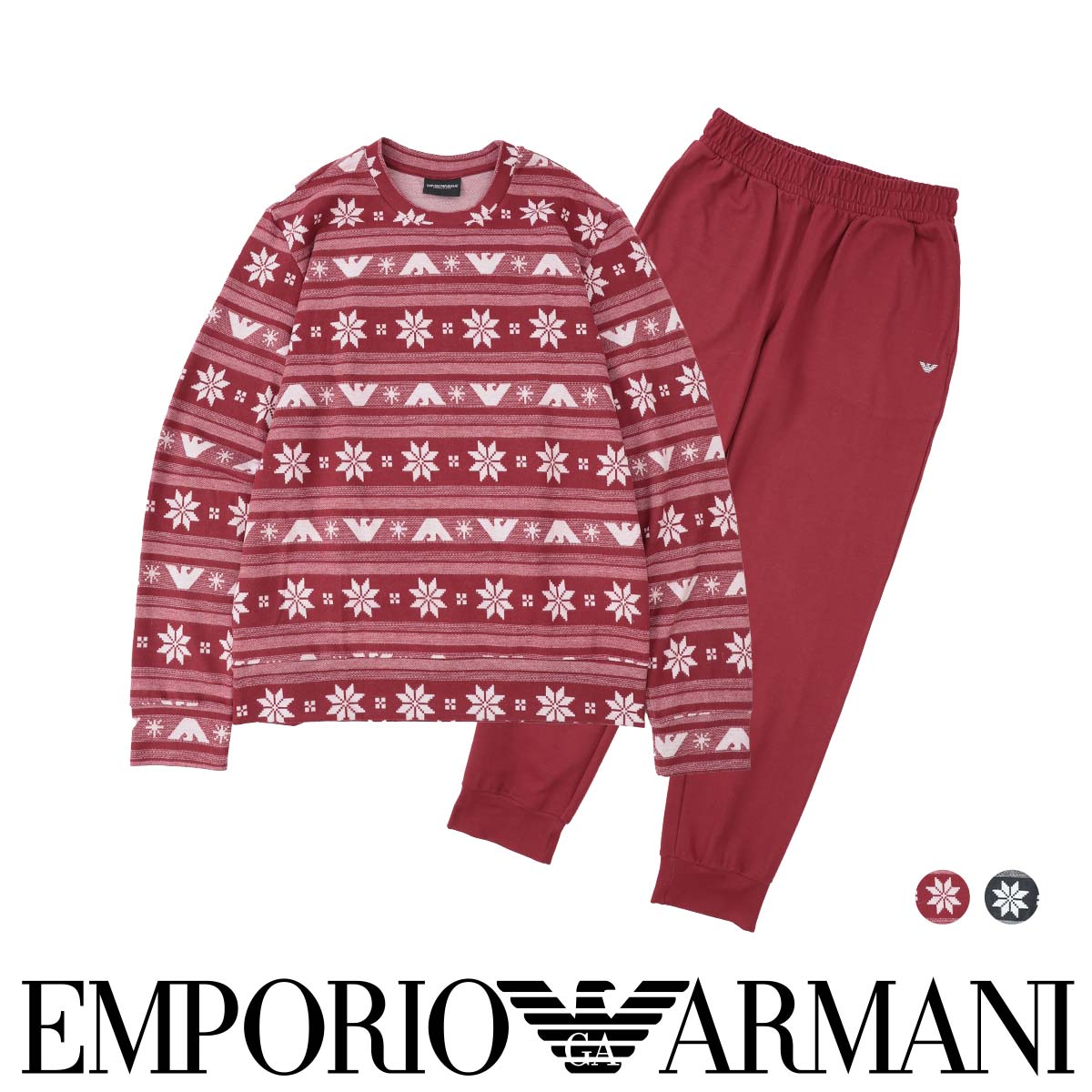 EMPORIO ARMANI エンポリオ アルマーニ HOLIDAYS JACQUARD ホリデイズ ジャカード 上下セット クルーネック 長袖 スウェット ラウンジウェア パジャマ EUサイズ メンズ 男性 プレゼント 無料ラッピング ギフト 54050097