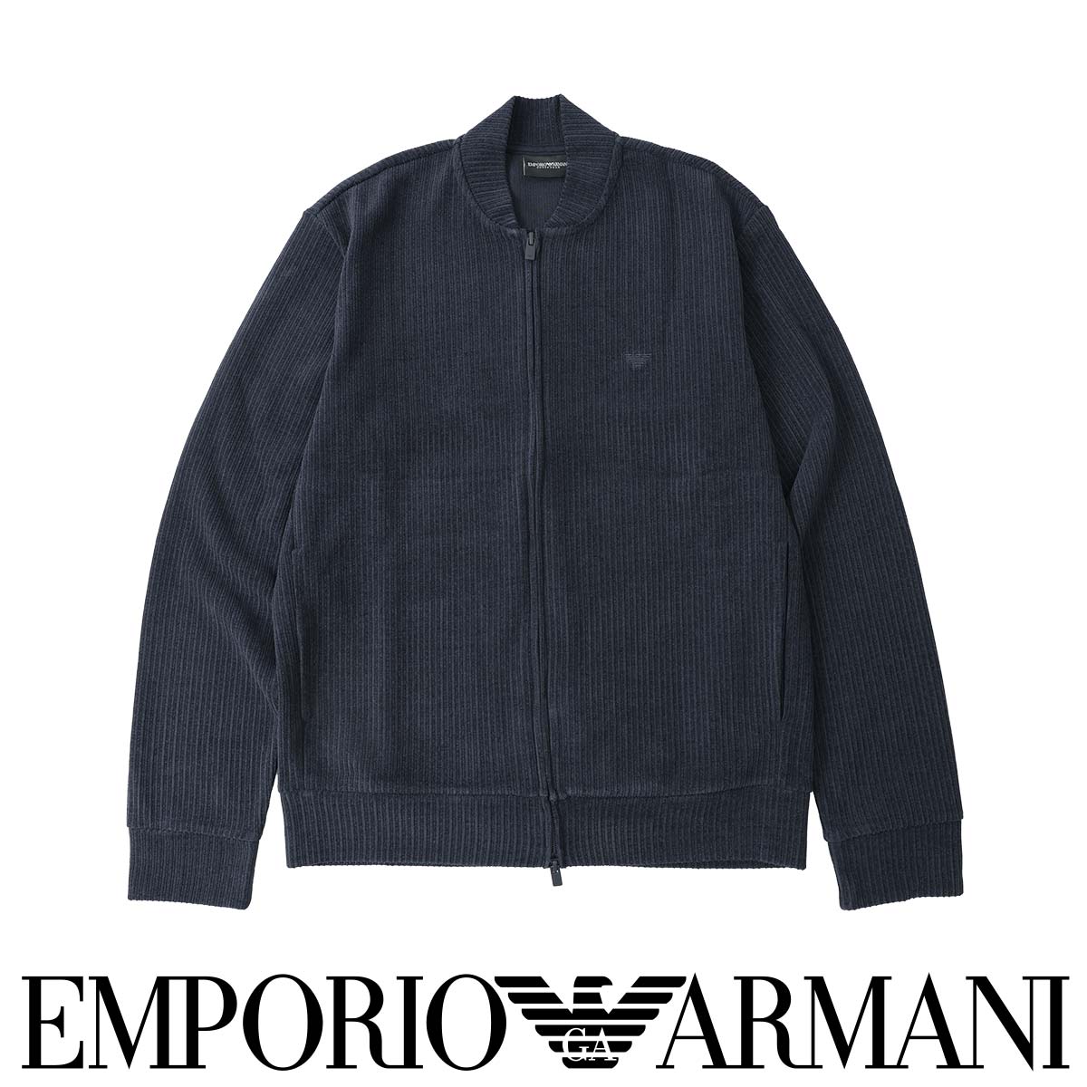 EMPORIO ARMANI エンポリオ アルマーニ CHENILLE FULL ZIP シェニール 長袖 フルジップ ジャケット トップス ラウンジウェア EUサイズ メンズ 男性 プレゼント 無料ラッピング ギフト 54059916