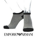 セール!30%OFF EMPORIO ARMANI エンポリオ アルマーニ 日本製 モノカラー スニーカー丈 カジュアル ソックス メンズ 靴下 プレゼント ギフト 02322375 公式ショップ 正規ライセンス商品
