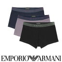 EMPORIO ARMANI エンポリオ アルマーニ SHINY LOGOBAND TRUNK シャイニーロゴバンド ボクサーパンツ 前閉じ EUサイズ メンズ...