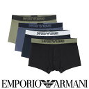 EMPORIO ARMANI エンポリオ アルマーニ BASIC MICROFIBER ベーシック マイクロファイバー ボクサーパンツ 前閉じ EUサイズ メン...