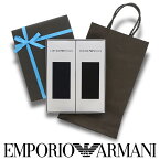 【送料無料】男性 プレゼント EMPORIO ARMANI エンポリオ アルマーニ ブランド靴下 2足セット 箱入りギフトセット 手提げ紙袋付き 日本製 オールシーズン用 クルー丈 メンズ 男性 ソックス 靴下 プレゼント ギフト 贈答 中元 02492040（EA-2P-RB）giftset