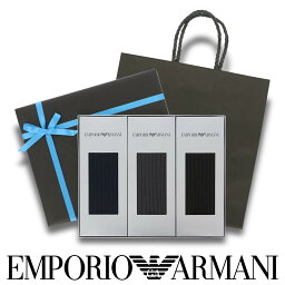 エンポリオ アルマーニ 靴下 メンズ 【送料無料】男性 プレゼント EMPORIO ARMANI エンポリオ アルマーニ ブランド靴下 3足セット 箱入りギフトセット 手提げ紙袋付き 日本製 オールシーズン用 クルー丈 メンズ 男性 ソックス 靴下 プレゼント ギフト 贈答 中元 02492041（EA-3P-RB）giftset