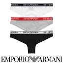 エンポリオ・アルマーニ セール！50％OFF 【2枚セット】EMPORIO ARMANI エンポリオ アルマーニ ICONIC LOGOBAND アイコニック ロゴバンド BI-PACK BRAZILIAN BRIEF ブラジリアン ブリーフ ショーツ 下着 パンツ パンティ EUサイズ 女性 レディース プレゼント 54122737 正規ライセンス商品