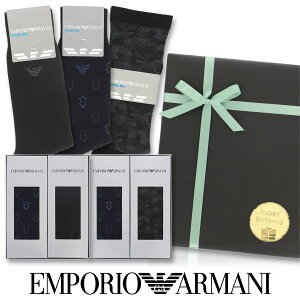 【送料無料】EMPORIO ARMANI（エンポリオアルマーニ）ビジネスソックス2足セット【Bセット】 ブランド ギフト プレゼント 男性 メンズ プレゼント 贈答 ギフト02492043 （fdgift-ea）giftset 父の日 プレゼント ギフト