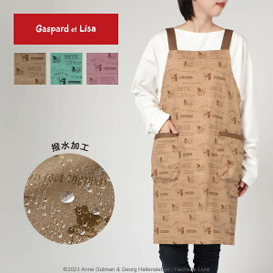 롪30OFF Gaspard et Lisa ꥵȥѡ ù 100 30ĥ 饷åץ ܥ H äˤ ǥ ץ 70833031