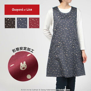 롪30OFF Gaspard et Lisa ꥵȥѡ ʺ ְù ̤ˤ  դ ǥ ץ ե ץ쥼 70830893