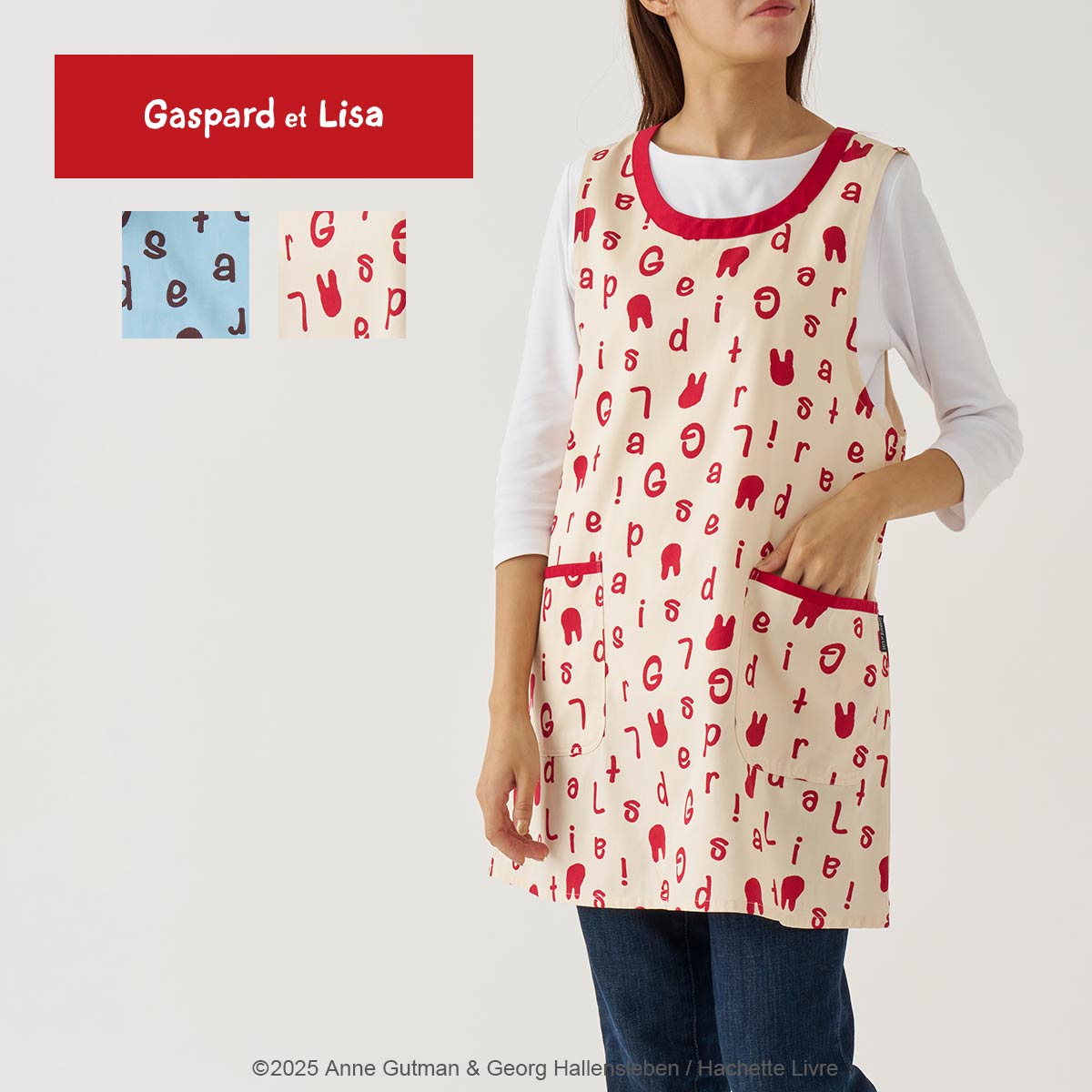 Gaspard et Lisa リサとガスパール 綿100％ 30ツイル アルファベットの中に 後結び 背付き セツキ エプロン レディース 70835002