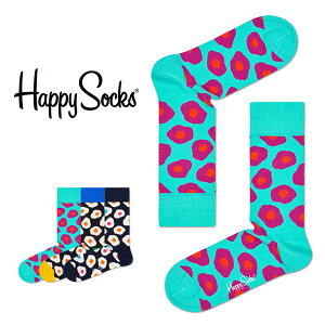 ポップなデザインでギフトにもぴったり！【Happysocks】ハッピーソックスのおすすめ靴下は？