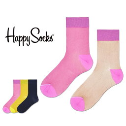 ハッピーソックス 靴下（レディース） セール！57％OFF Happy Socks ハッピーソックス FILIPPA （ フィリッパ ） HYSTERIA アンクル丈 ソックス 靴下 レディース 女性 婦人 プレゼント 無料ラッピング 贈答 ギフト 19113004