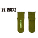 Happy Socks ハッピーソックス Befriend A Shroom ( ビーフレンド ア シュルーム ) ショート丈 ソックス 靴下 ユニセックス メ...