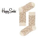 ハッピーソックス 靴下 レディース セール！30％OFF Happy Socks ハッピーソックス GIRAFFE（ジラフ） クルー丈 ソックス 靴下 ユニセックス メンズ ＆ レディス プレゼント 無料ラッピング ギフト 11233131