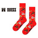 Happy Socks ハッピーソックス Lunar New Year( ルナー ニューイヤー ) クルー丈 ソックス ユニセックス メンズ & レディース プ...