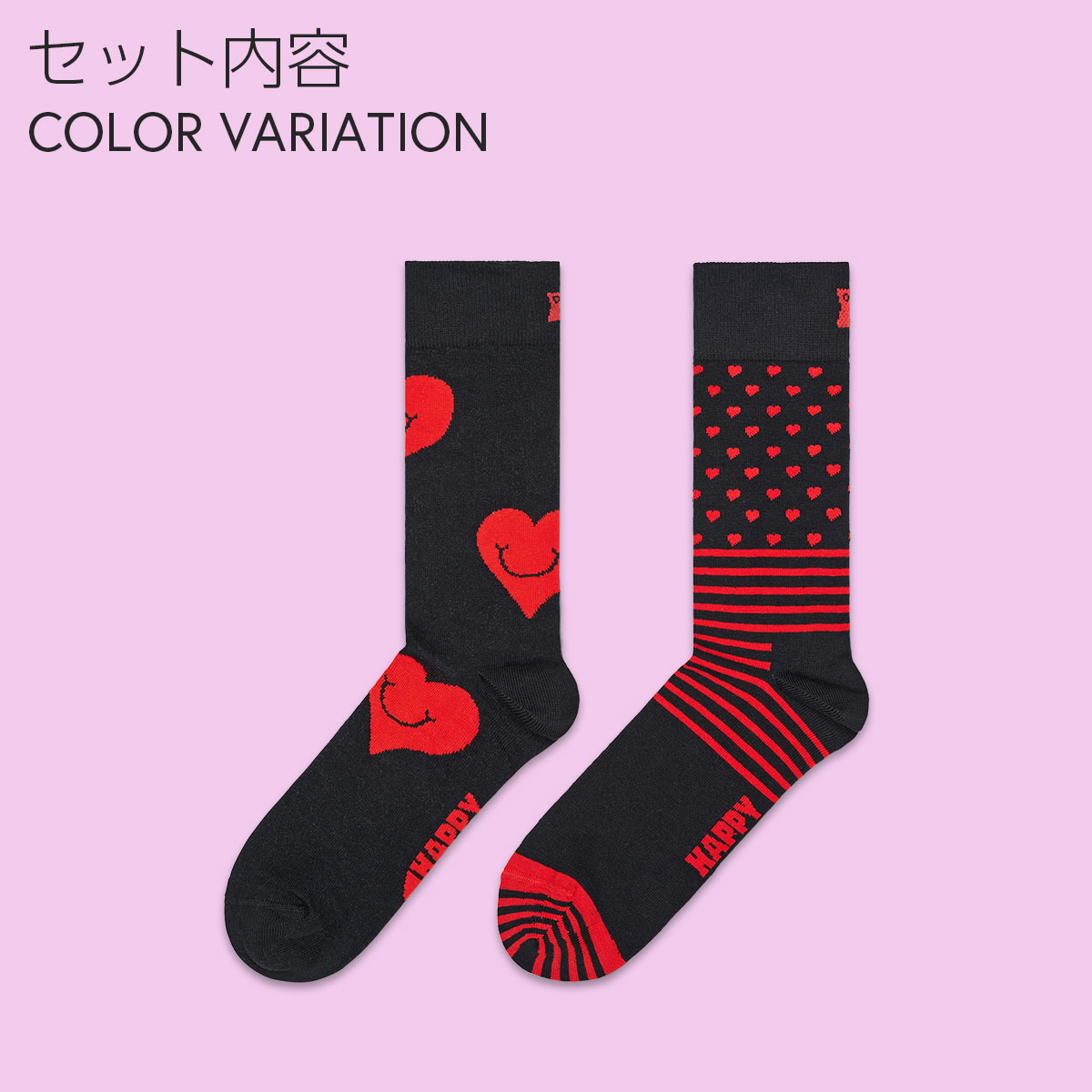 Happy Socks ハッピーソックス 2-...の紹介画像2